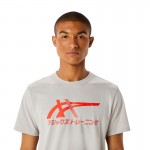 Cotton Asics Tiger Grey Cherry Tomato T-Shirt