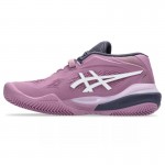 Tenis Asics Gel Resolution X Clay Ube Branco Feminino